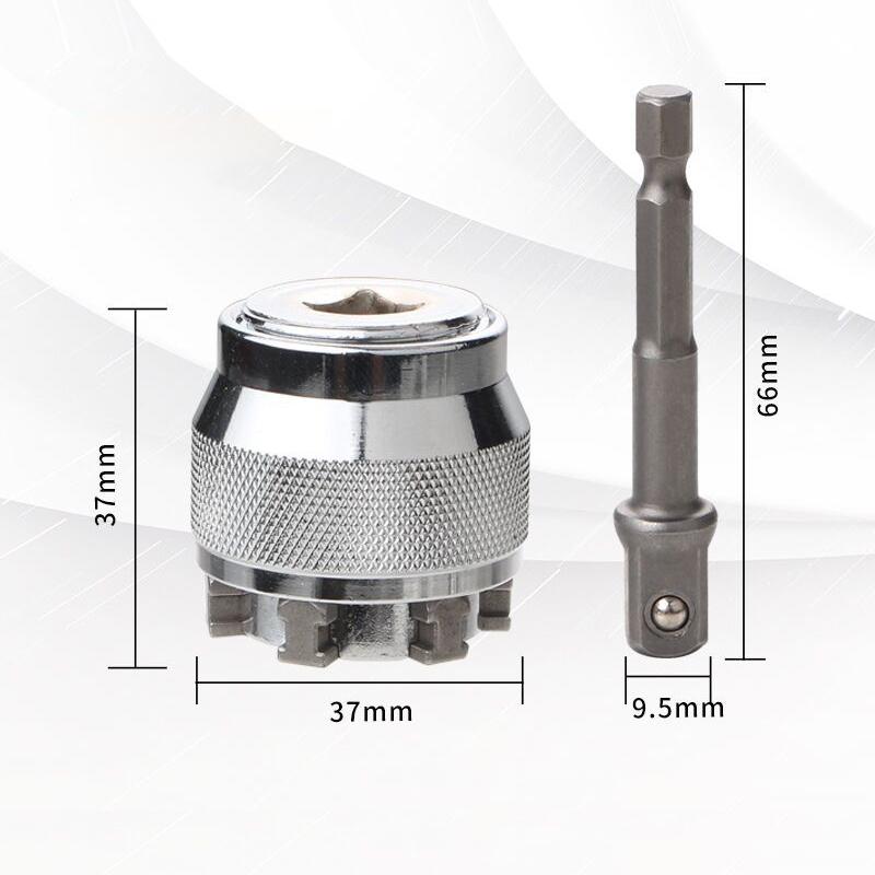 50% OFF | PowerGrip™ | Universal Socket for Drill
