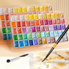 Artisyn™ - Iridescent Watercolor Paint Set