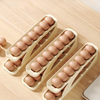 1+1 FREE | EggScroller™ - Egg holder with automatic rolling function for freshness