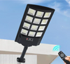 50% OFF | BrightRay™ | Solar Motion Sensor Light for Outdoor Paths