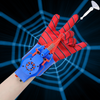 WebBolt™ - Spider Web Launcher